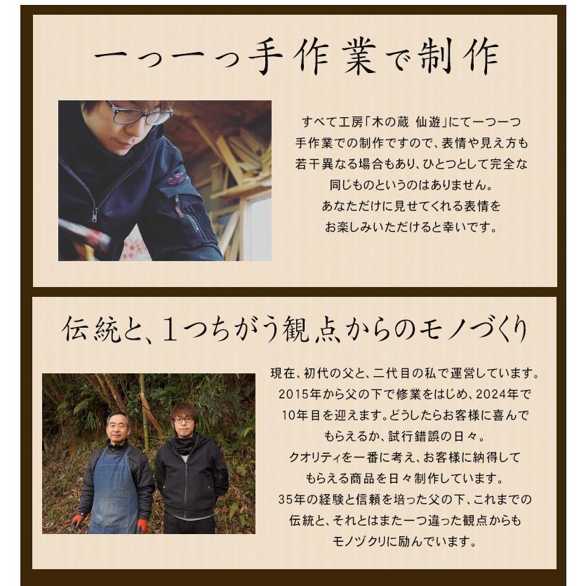 紀州産ひのき丸型まな板 35cm【反り止め付き】自立型まな板 ひのきの丸型まな板 木製まな板 ひのき 桧 木製 カッティングボード MANAITA 俎板 まん丸 おしゃれの画像