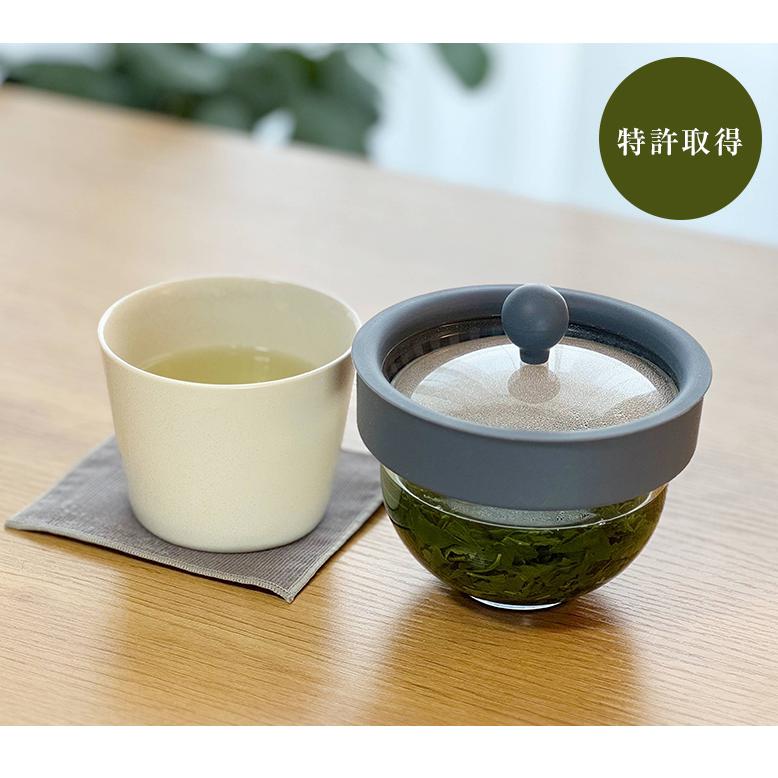 ちゃPod2 ちゃポッド 一瞬で洗える新感覚の急須 特許取得 線でこす新