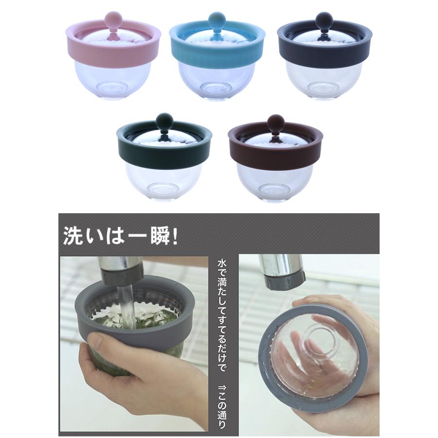 ちゃPod2 ちゃポッド 一瞬で洗える新感覚の急須 特許取得 線でこす新