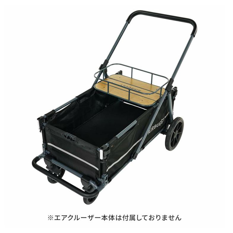 エアバギー エアクルーザー 【ルーフトレイ】 ROOF TRAY AIR CRUISER