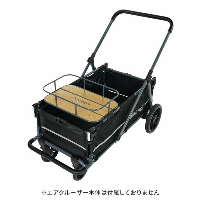 エアバギー エアクルーザー 【ルーフトレイ】 ROOF TRAY AIR CRUISER