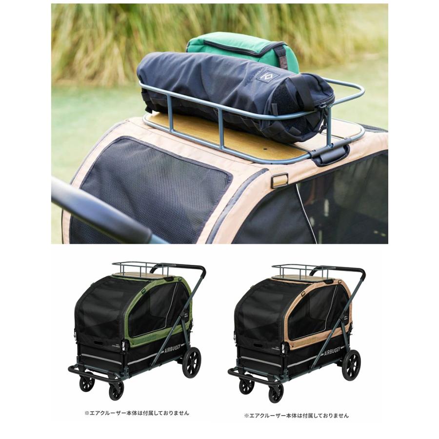 エアバギー エアクルーザー 【ルーフトレイ】 ROOF TRAY AIR CRUISER