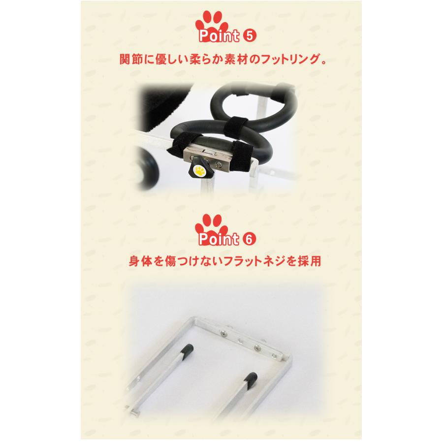 ワンコのシルバーカー てくてくB 超小型犬 約3kg 犬用車椅子 犬用