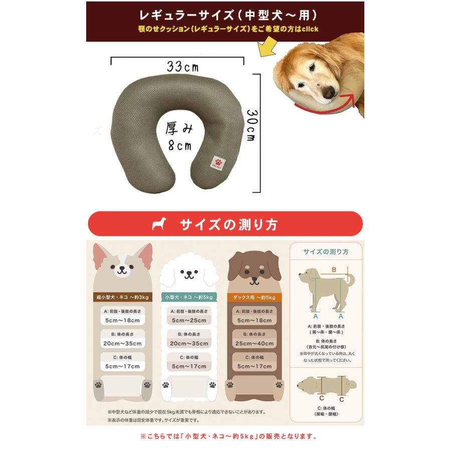 ワンコのシルバーカー てくてくB 超小型犬 約3kg 犬用車椅子 犬用