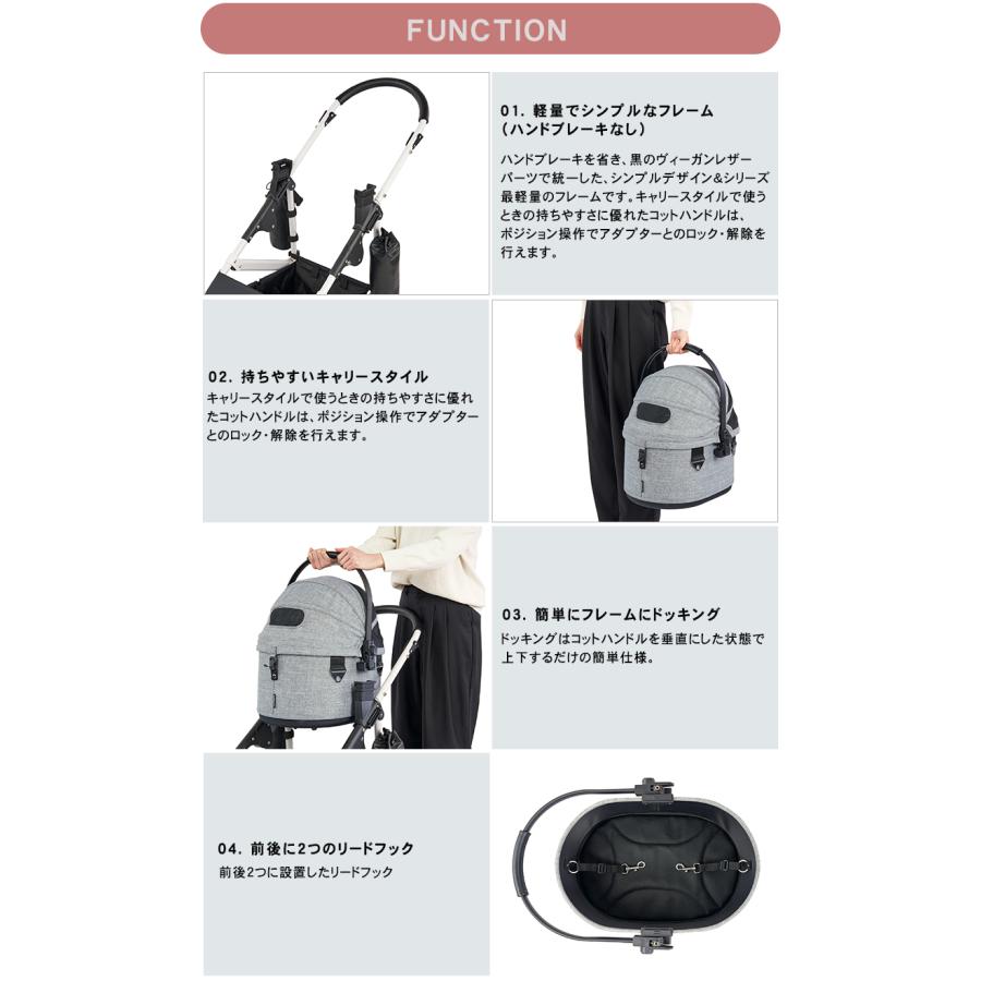 AIRBUGGY DOME3 SMALL SET エアバギー ドーム3 スモールサイズ 本体