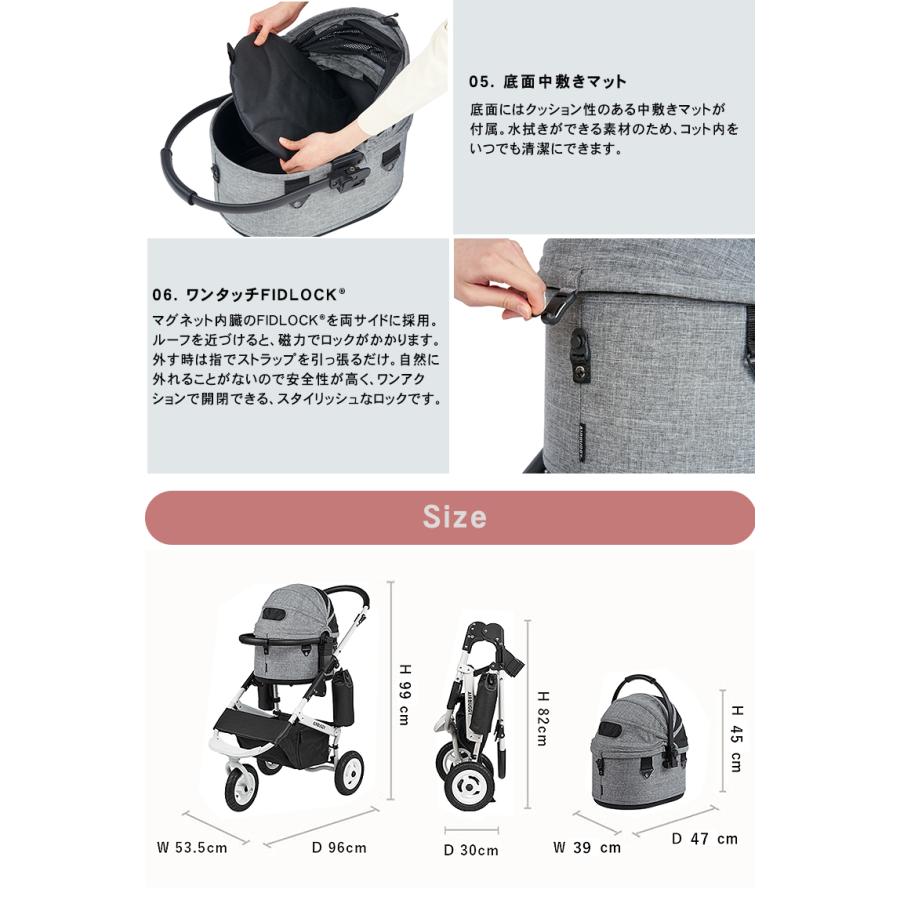 AIRBUGGY DOME3 SMALL SET エアバギー ドーム3 スモールサイズ 本体