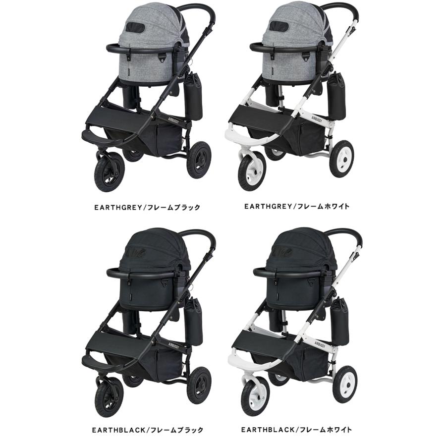 AIRBUGGY DOME3 SMALL SET エアバギー ドーム3 スモールサイズ 本体