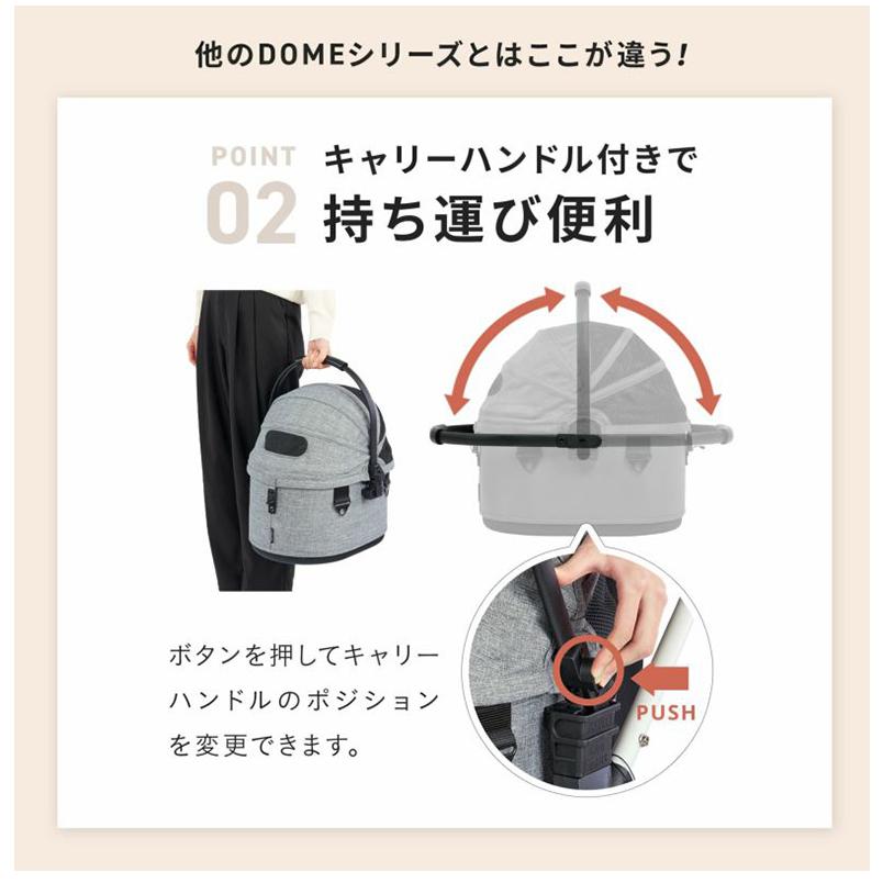 AIRBUGGY DOME3 SMALL COT 単品 コット エアバギー ドーム3 スモール