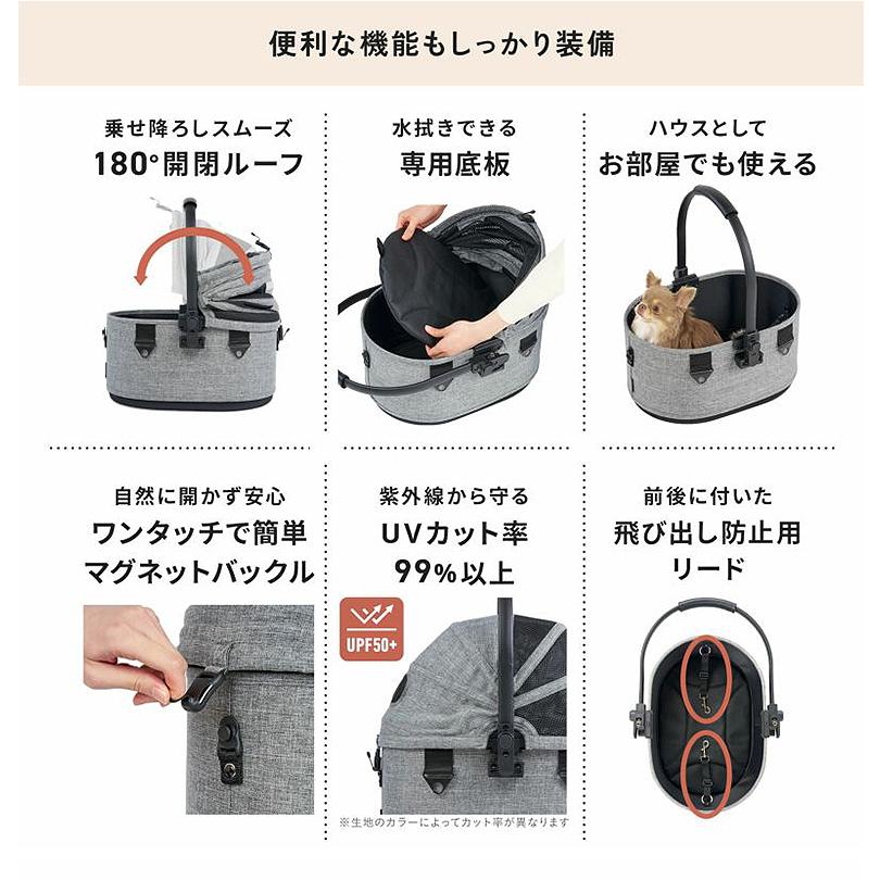 AIRBUGGY DOME3 SMALL COT 単品 コット エアバギー ドーム3 スモール 
