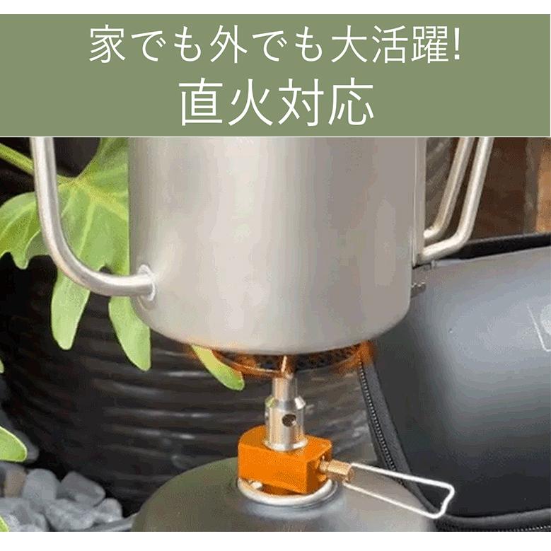 BROOKLYN Outdoor Drip Set ブルックリン ドリップセット ハンド