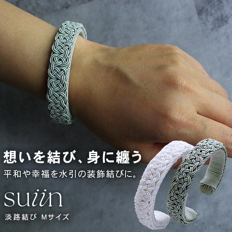 在庫あり sima3983 [sima3983]