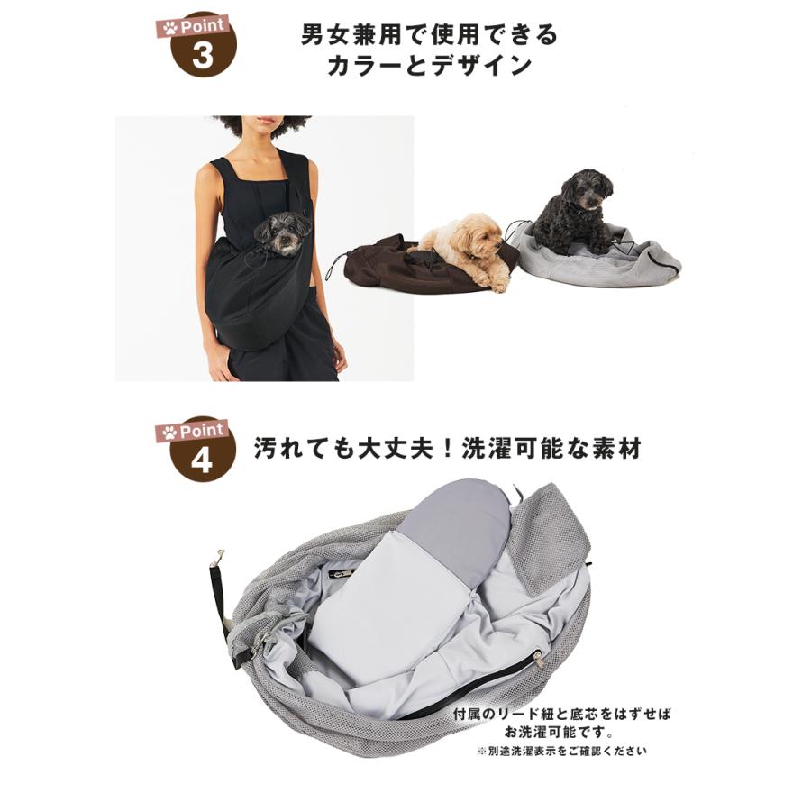 MATIE メッシュスリングバッグ ペットキャリーバッグ お散歩バッグ 犬