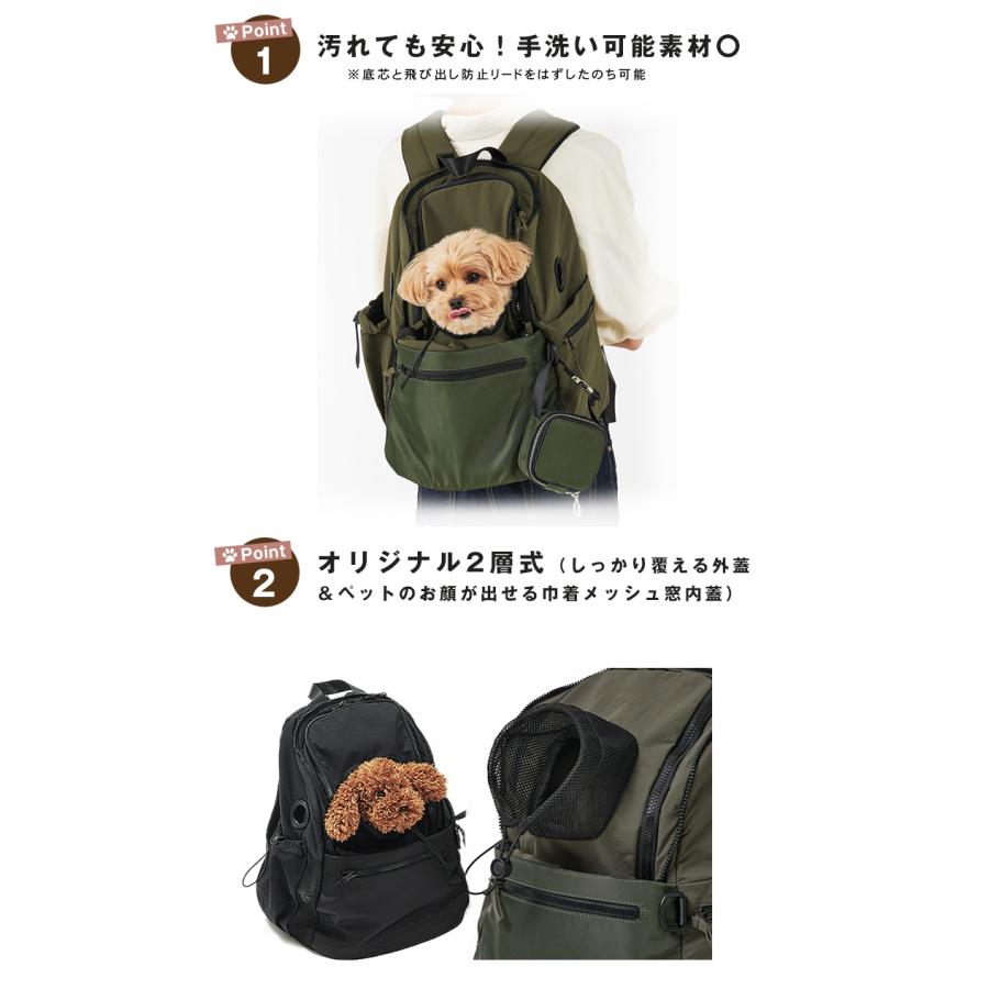 MATIE ペットリュックミニ お散歩バッグ 犬 ペットキャリーバッグ