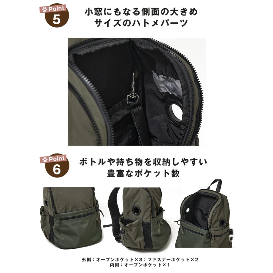 MATIE ペットリュックミニ お散歩バッグ 犬 ペットキャリーバッグ