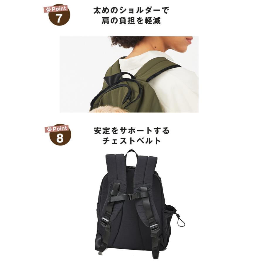 MATIE ペットリュックミニ お散歩バッグ 犬 ペットキャリーバッグ