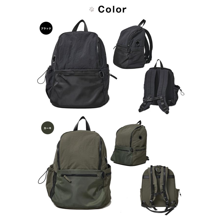 MATIE ペットリュックミニ お散歩バッグ 犬 ペットキャリーバッグ