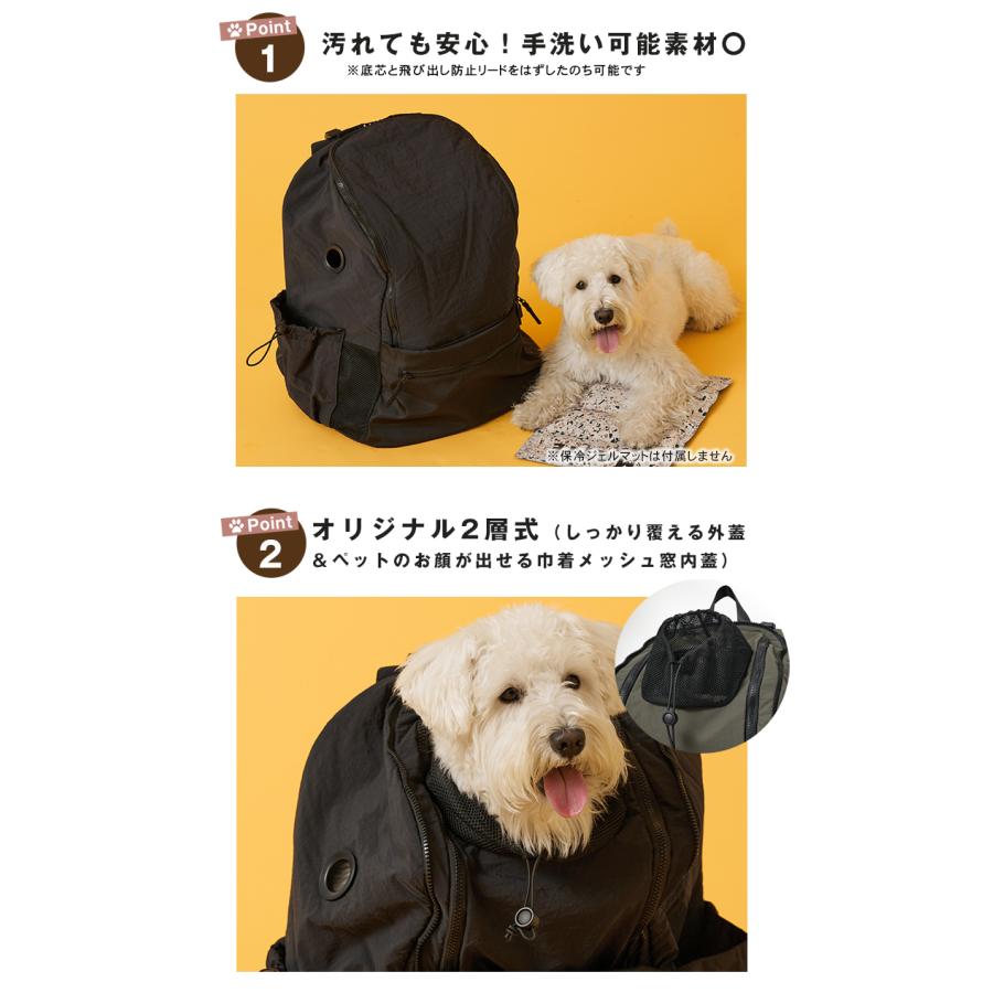 MATIE ペットリュックL お散歩バッグ 犬 ペットキャリーバッグ 犬