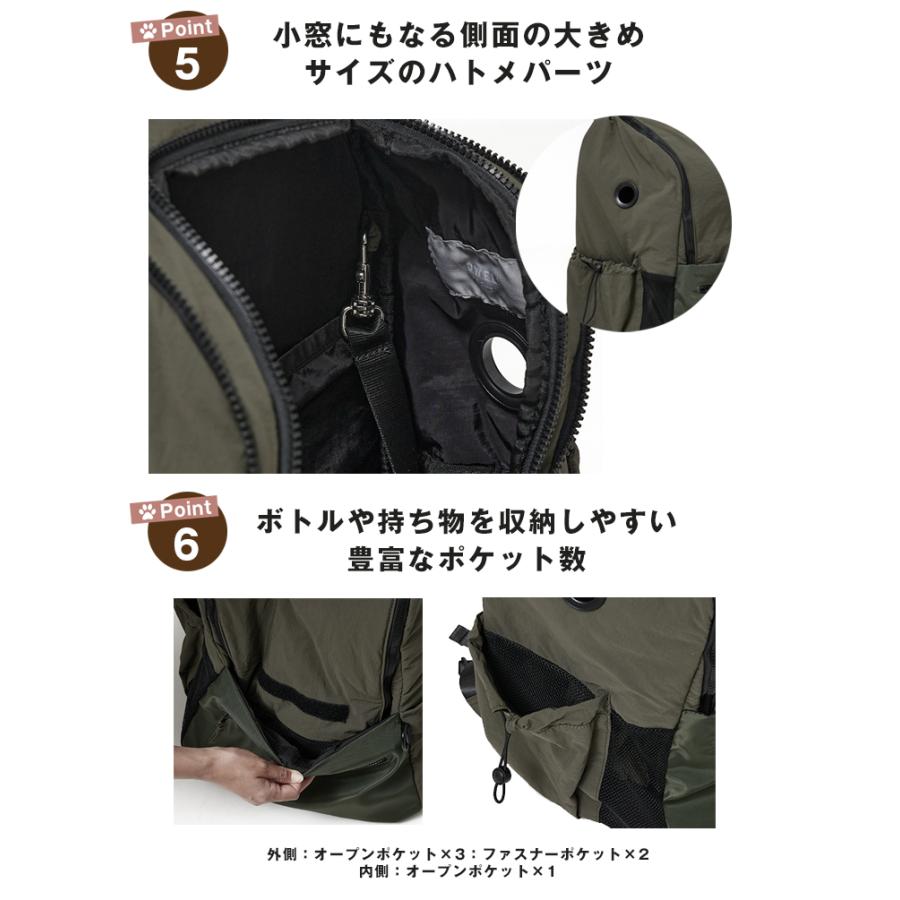 MATIE ペットリュックL お散歩バッグ 犬 ペットキャリーバッグ 犬