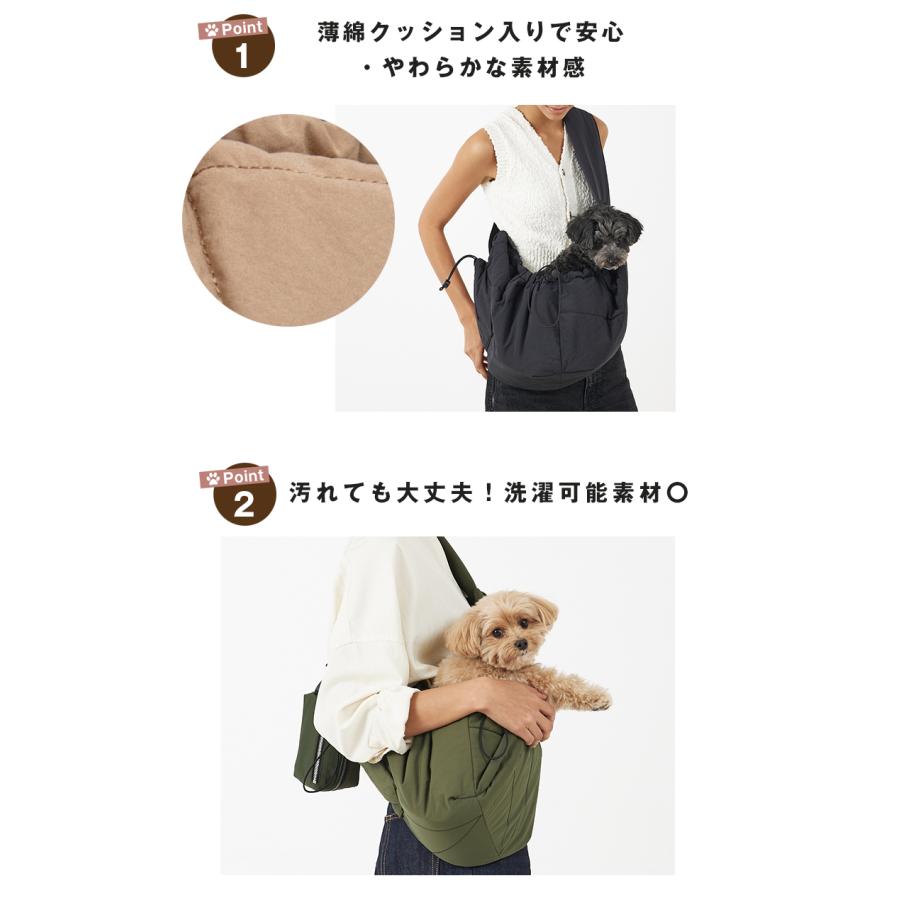 MATIE スリングバッグ ペットキャリーバッグ お散歩バッグ 犬 犬バッグ