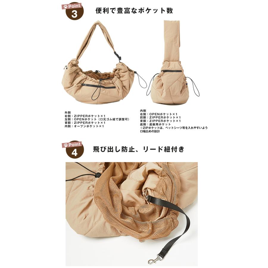 MATIE スリングバッグ ペットキャリーバッグ お散歩バッグ 犬 犬バッグ