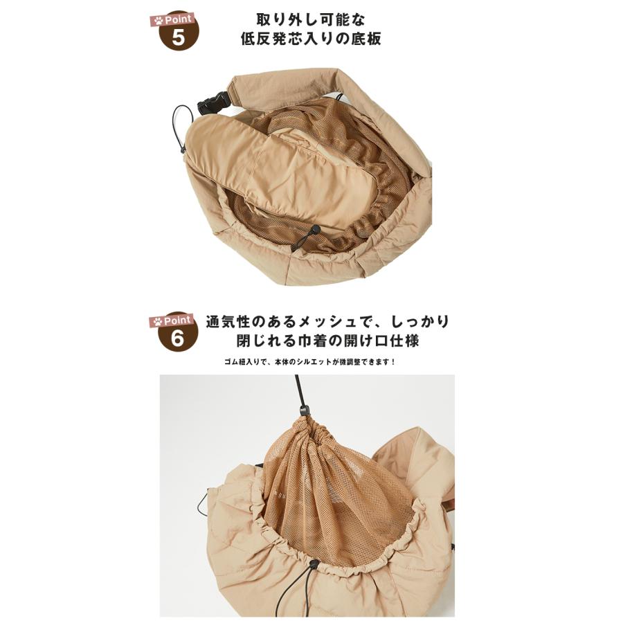 MATIE スリングバッグ ペットキャリーバッグ お散歩バッグ 犬 犬バッグ