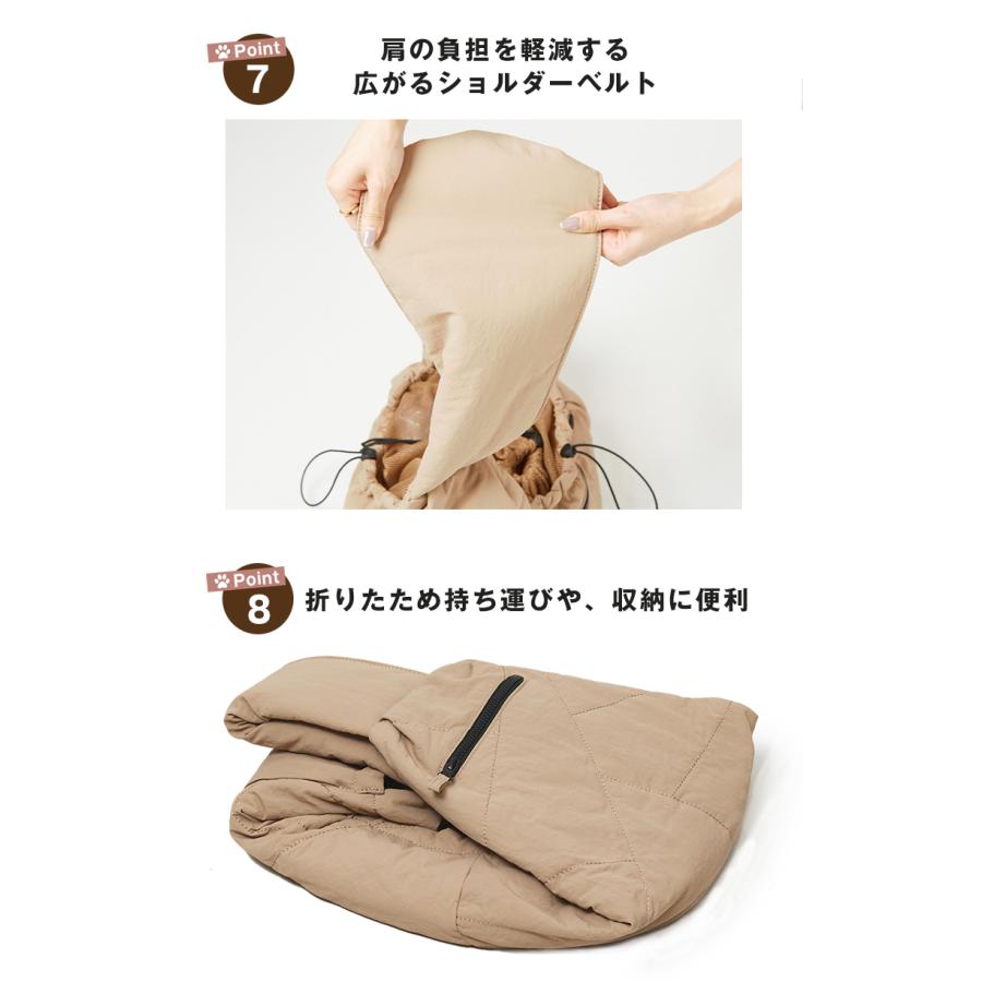 MATIE スリングバッグ ペットキャリーバッグ お散歩バッグ 犬 犬バッグ