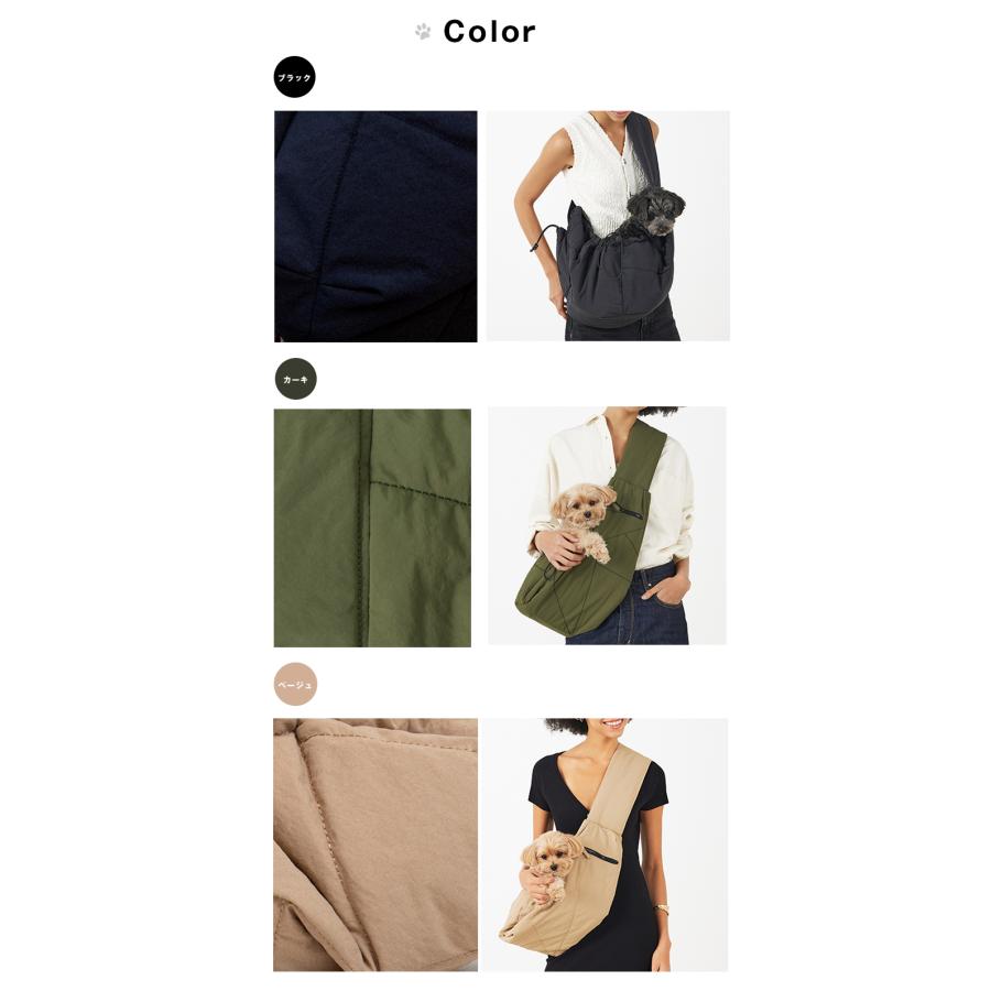 MATIE スリングバッグ ペットキャリーバッグ お散歩バッグ 犬 犬バッグ