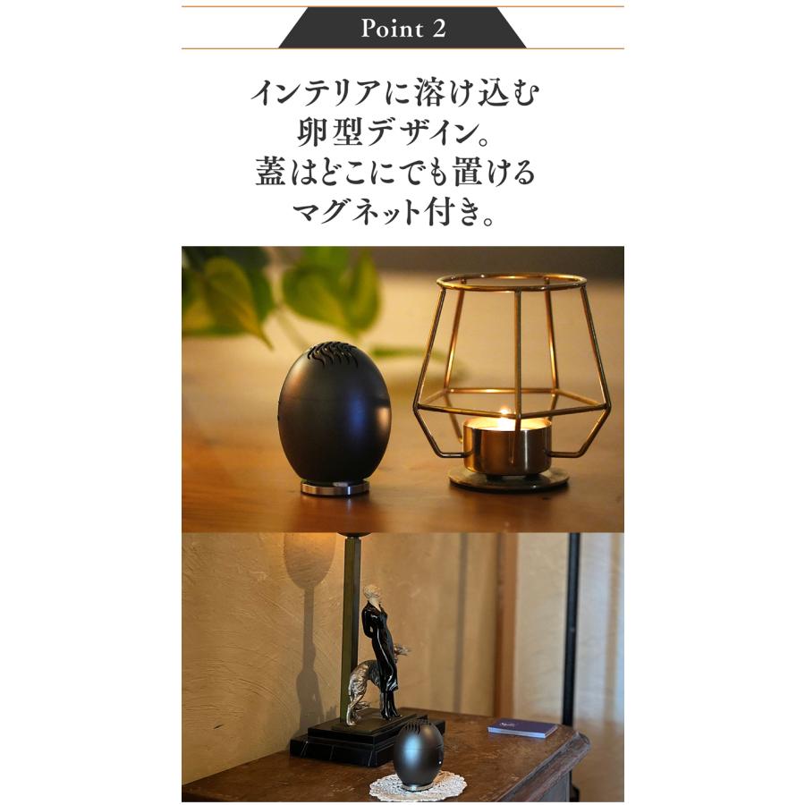 Orbby フレーバーセット 6種の香り 電子香炉 茶香炉 火を使わない 灰の