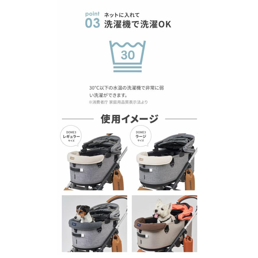 AIRBUGGY 専用 UG CORNER CUSHION クッション コーナークッション