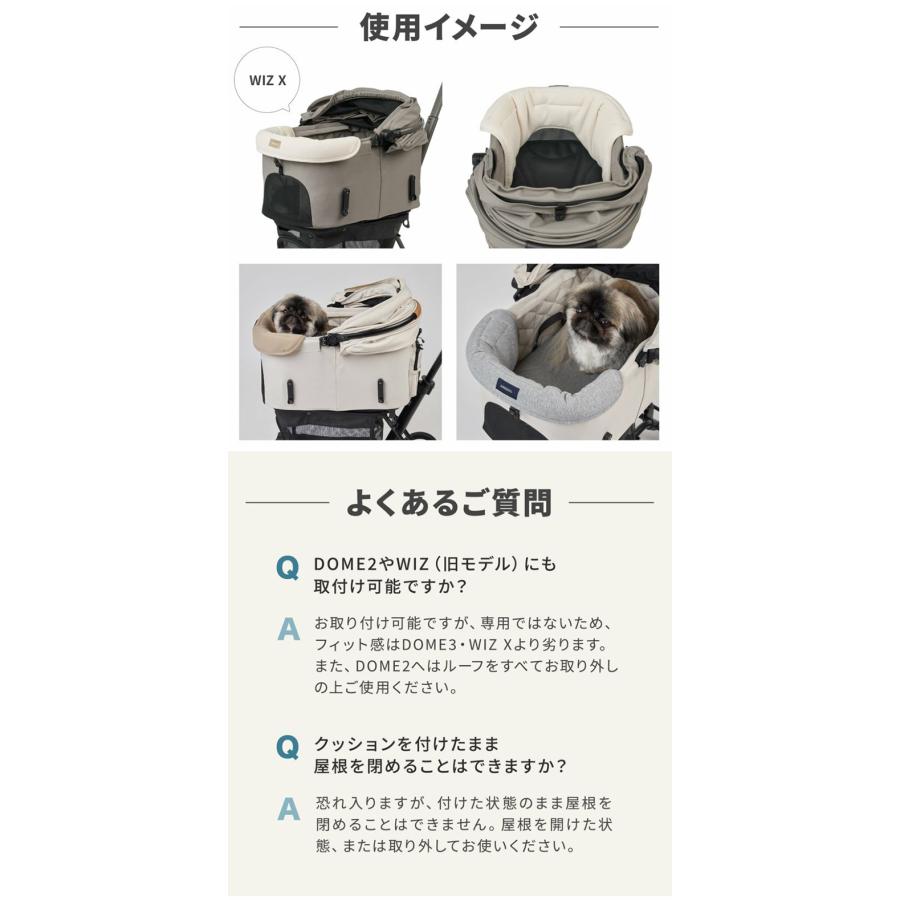 AIRBUGGY 専用 UG CORNER CUSHION クッション コーナークッション