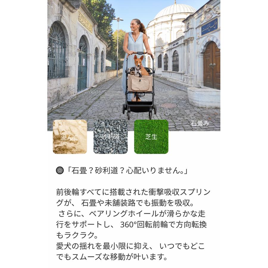 Capuccipet Traveler XL カプチ カート ペットカート ドッグカート