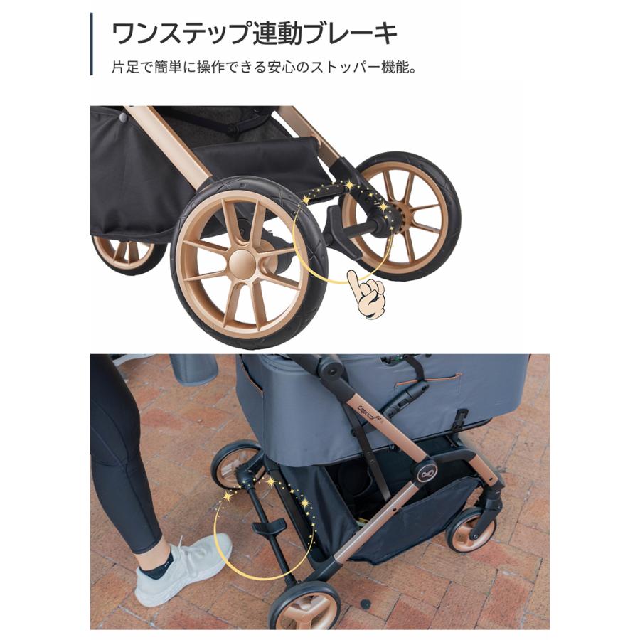 Capuccipet Traveler XL カプチ カート ペットカート ドッグカート