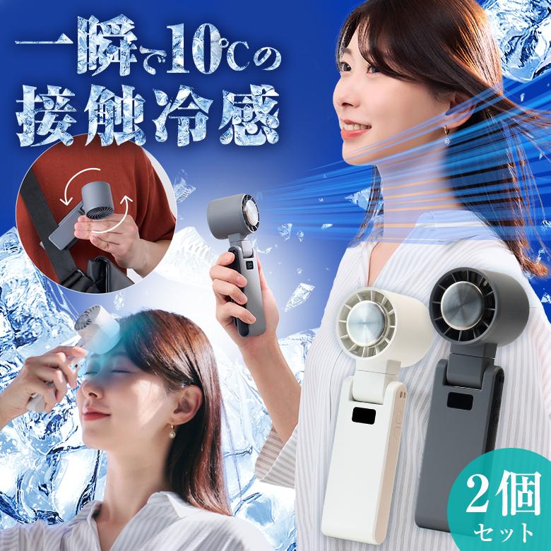 脂肪冷却 顎用ハンドル 脂肪冷却 顎用ハンドル 新品】日本語説明書付き2ヘッド脂肪冷却マシン