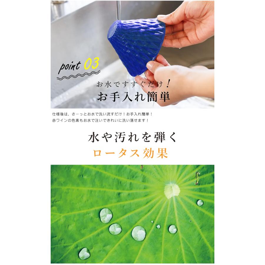 蒼い雫 お酒専用フィルター 旨酒フィルター お酒 まろやか 美味しく