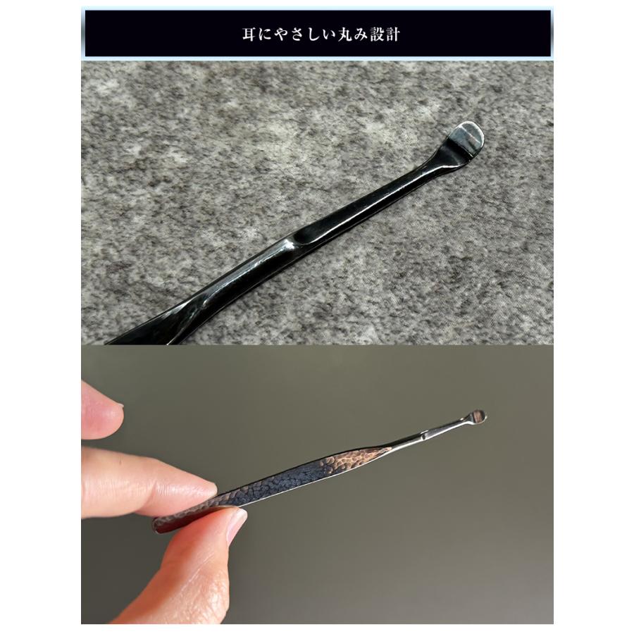 IMAI プロダクト 巧 純銀耳かき いぶし銀仕上げ シルバー 燻し銀