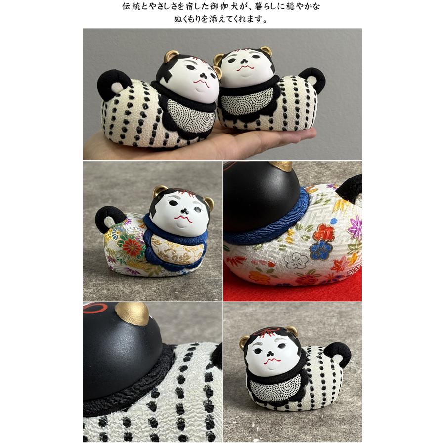 一秀 お伽犬 江戸木目込人形 御伽犬 狛犬 インテリア 置物 伝統工芸品