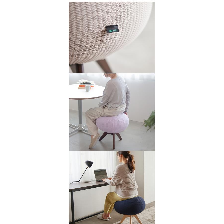 PUFFBO パフボ Sサイズ SMALL バランスチェア バランススツール エアー