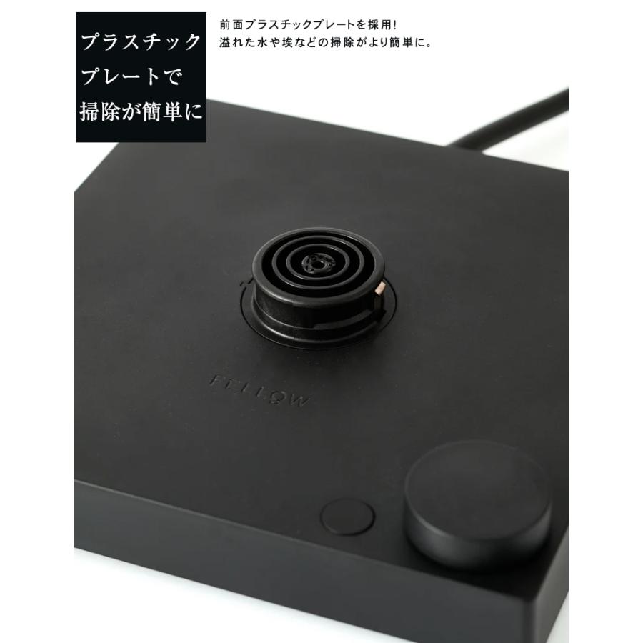 Fellow Stagg EKG PRO 電気ケトル 0.6L フェロースタッグ プロ