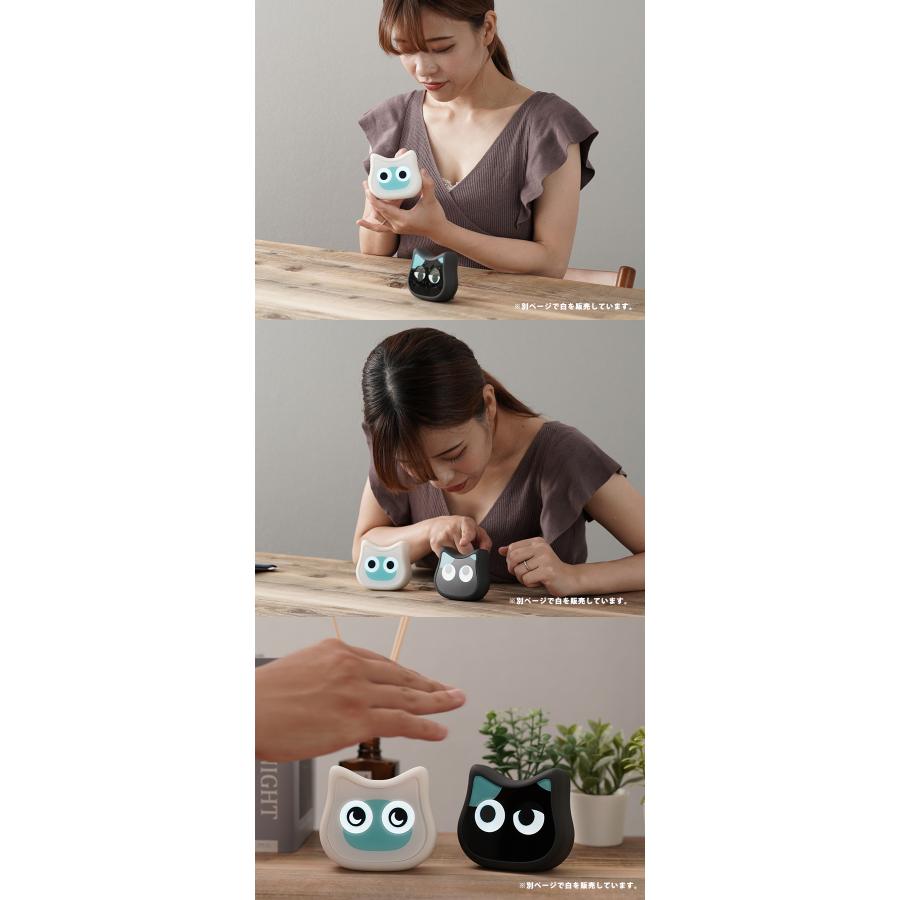 ミーア 充電ありモデル 黒 mia aiロボット おしゃべりネコ型ロボット