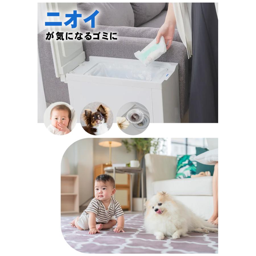 におわんポイ 20L Coconir ココニル 冷凍ゴミ箱 冷やす ゴミ箱 -12