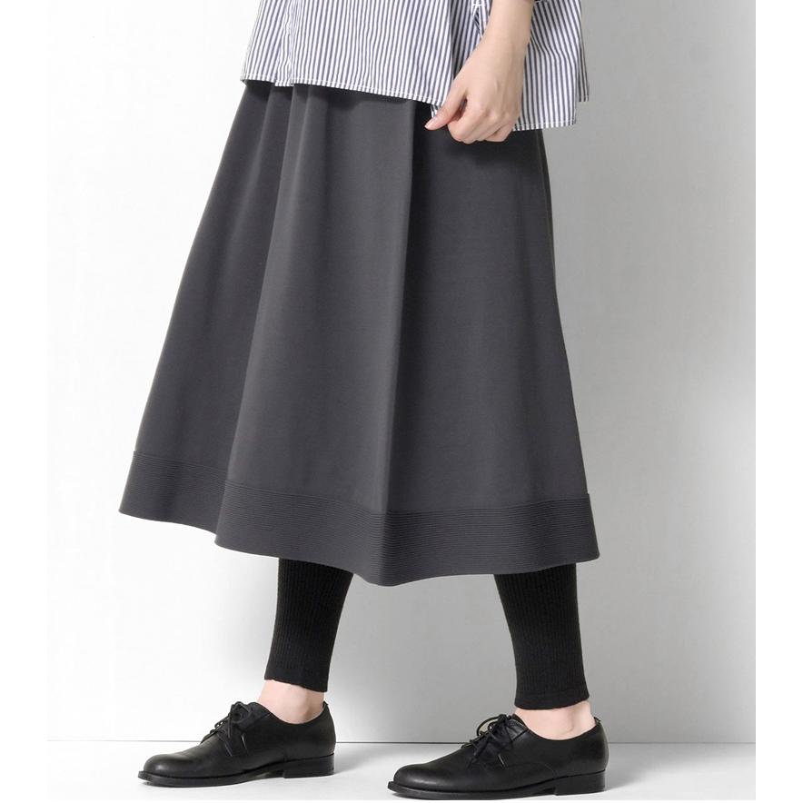 のびるニットロングスカート SAIFUKU サイフク 226 おなかをつつむ