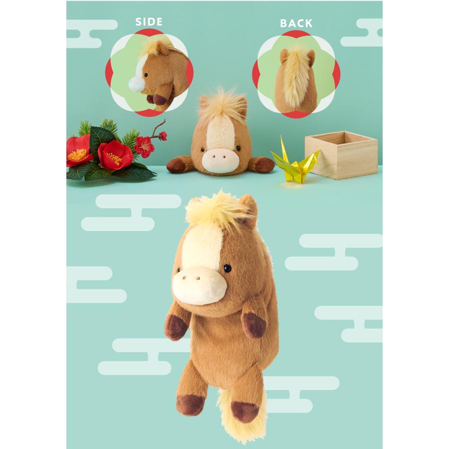 ふんばるず 午 ウマ 馬 午年 令和8年 2026年 干支 レギュラー Regular