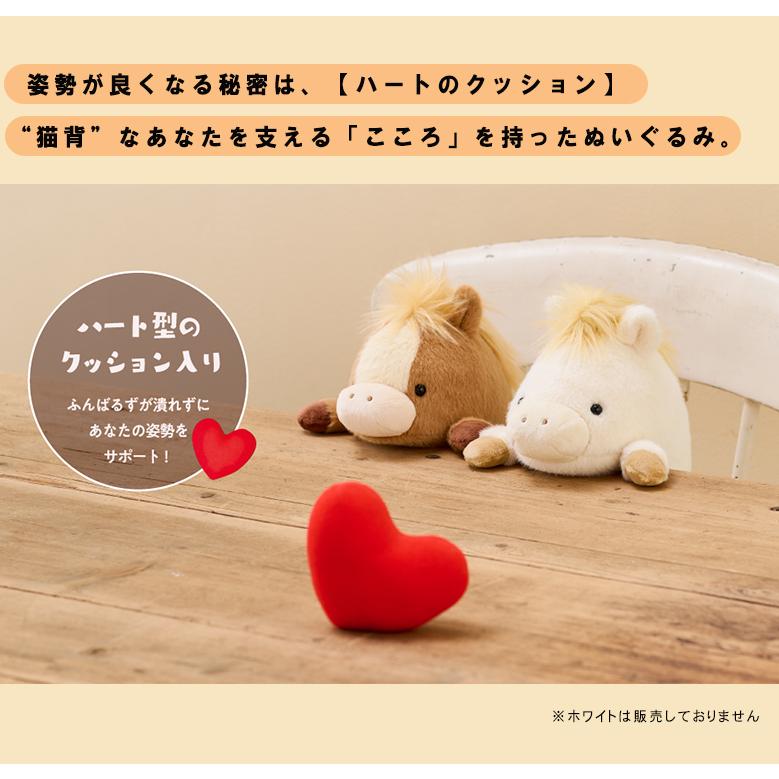 ふんばるず 午 ウマ 馬 午年 令和8年 2026年 干支 レギュラー Regular