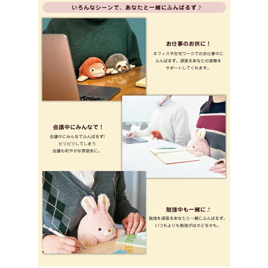 ふんばるず 午 ウマ 馬 午年 令和8年 2026年 干支 レギュラー Regular