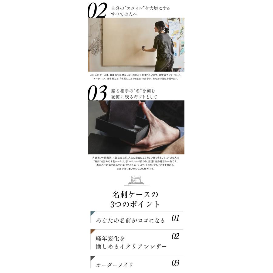 NAMELO ネームロ ネイムロ サイン入り名刺ケース 見せるサイン 特別な