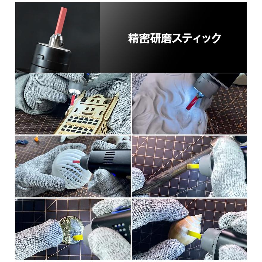 PENDORA CUTTER ペンドラカッター 超音波カッター 超音波切断機 超音波