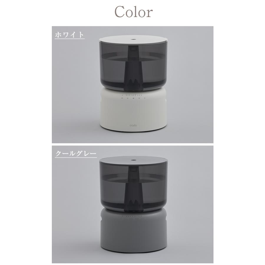 cado 加湿器 カドー オートクリーン加湿器 HM-C500H STEM 500H ステム