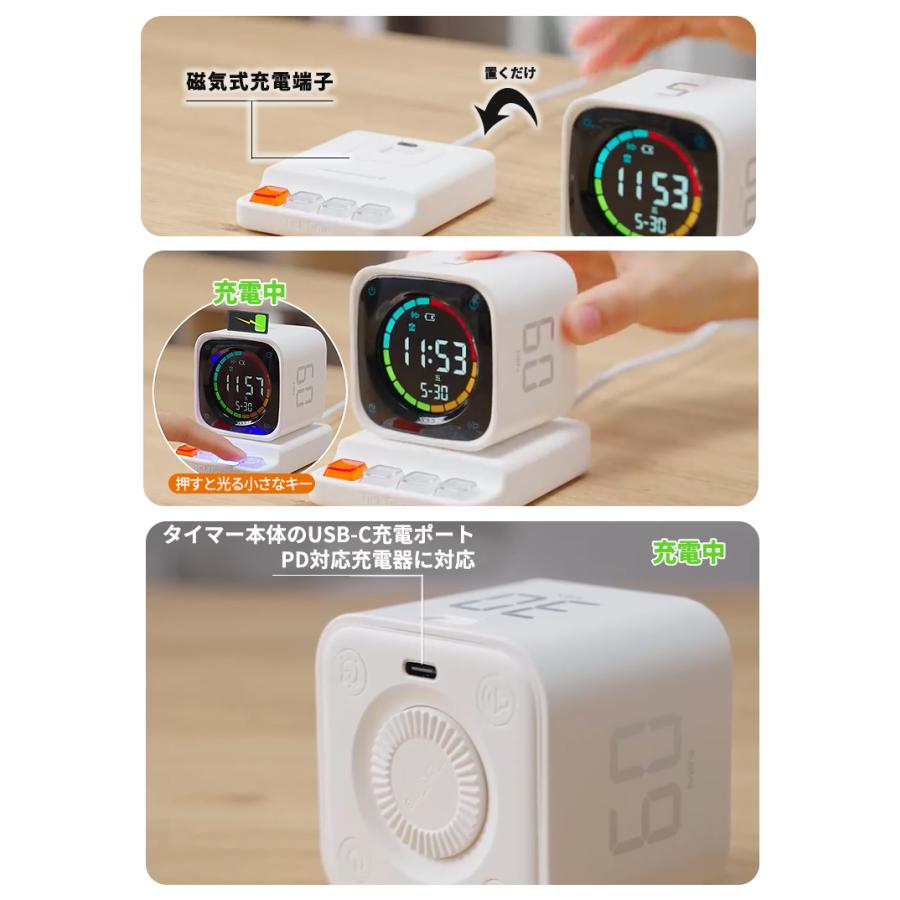 llano TickTimer チックタイマー ラノ ポモドーロタイマー 置き時計 1