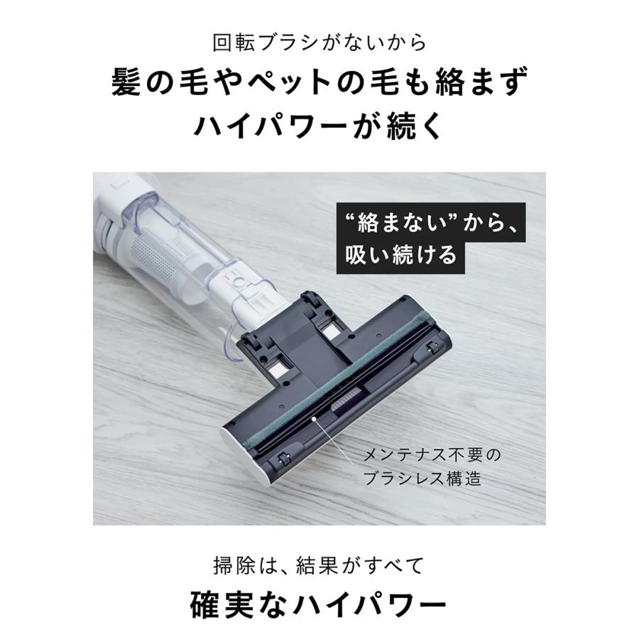 当日配送　新品 SANKA スティカル コード付き掃除機 高橋歩夢さん監修 Amazon | サンカ 掃除機 コード式 スティッククリーナー サイクロン