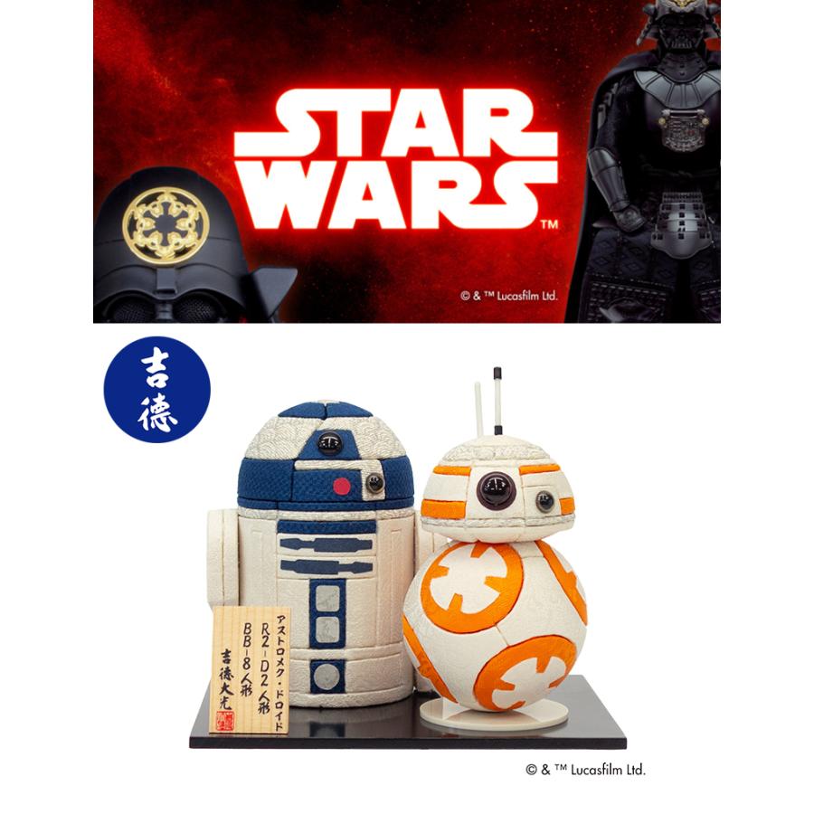 スター・ウォーズ 木目込み人形 アストロメク・ドロイド R2-D2 BB-8